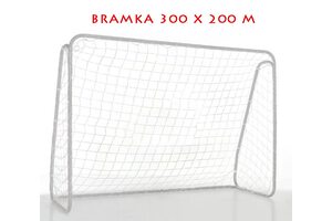 Футбольные ворота тренировочные 300x200см Yakimasport 100079