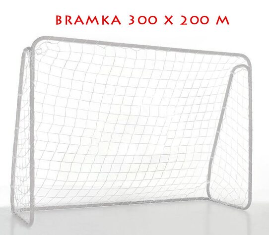 Купить Футбольные ворота тренировочные 300x200см Yakimasport 100079 - оригинал, гарантия