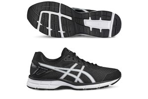 Кроссовки беговые Asics GEL-GALAXY 9 T6G0N (9001)