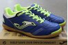 Футзалки Joma Maxima W 305 PS Футзалки Joma Maxima W 305 PS