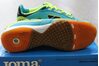 Купить Обувь для футзала Joma LOZANO W 304.PS - оригинал, гарантия Купить Обувь для футзала Joma LOZANO W 304.PS - оригинал, гарантия