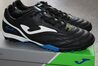 Купить Сороконожки Joma AGUILA S 704 TF - коллекция 2017 года - оригинал, гарантия