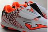 Купити Дитячі Футзалки (бампи) Joma CHAMPION JR VELCRO 502 PS - колекція 2015 года! оригінал, гарант