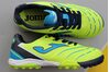 Придбати Дитячі сороконіжки Joma Toledo W 505 PT