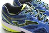 Купить Кроссовки Joma VITALY S 704 - R.VITAS-704 - оригинал, гарантия