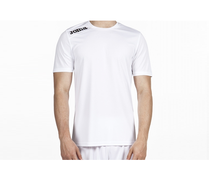 Игровая футболка Joma Victory (белая) - 1239.98.20 Игровая футболка Joma Victory (белая) - 1239.98.20