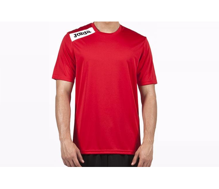 Игровая футболка Joma Victory (красно-белая) - 1239.98.60 Игровая футболка Joma Victory (красно-белая) - 1239.98.60
