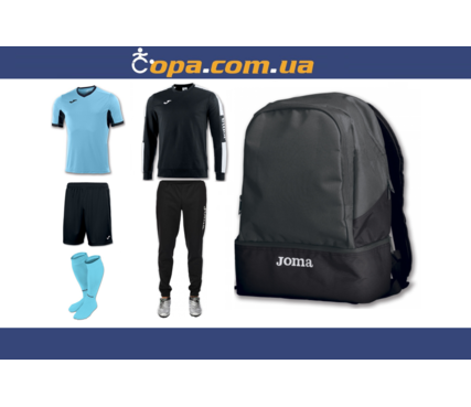 Набор тренировочный Joma Champion IV (6 предметов) (небесный) Набор тренировочный Joma Champion IV (6 предметов) (небесный)