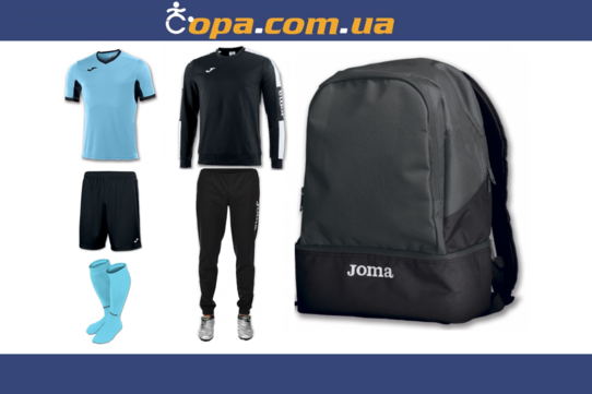 Купить Набор тренировочный Joma Champion IV (6 предметов) (небесный) - оригинал, гарантия Купить Набор тренировочный Joma Champion IV (6 предметов) (небесный) - оригинал, гарантия