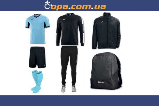 Купить Набор тренировочный Joma Champion IV (7 предметов) (небесный) - оригинал, гарантия