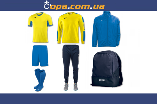 Купить Набор тренировочный Joma Champion IV (7 предметов) (желтый) - оригинал, гарантия