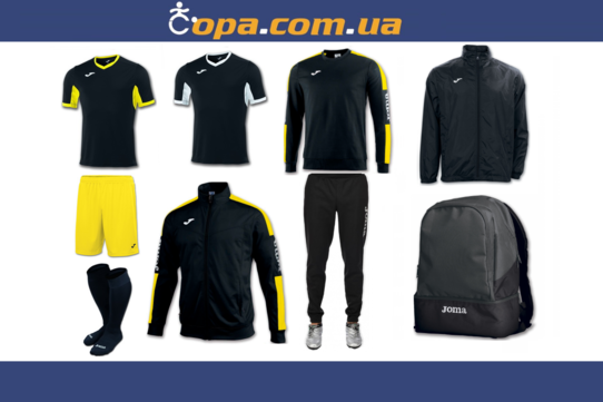 Купить Набор тренировочный Joma Champion IV (9 предметов) (черный) - оригинал, гарантия