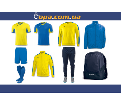 Набор тренировочный Joma Champion IV (9 предметов) (желтый) Набор тренировочный Joma Champion IV (9 предметов) (желтый)
