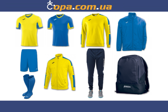 Купить Набор тренировочный Joma Champion IV (9 предметов) (желтый) - оригинал, гарантия