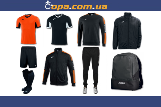 Купить Набор тренировочный Joma Champion IV (9 предметов) (оранжево-черный) - оригинал, гарантия