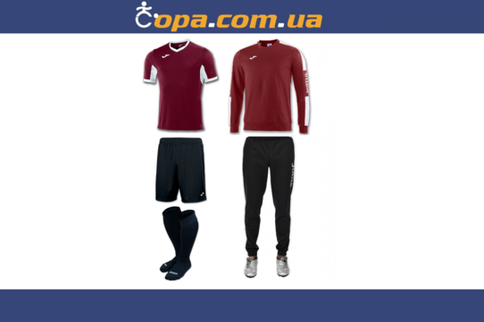 Купить Набор тренировочный Joma Champion IV (5 предметов) (бордовый) - оригинал, гарантия Купить Набор тренировочный Joma Champion IV (5 предметов) (бордовый) - оригинал, гарантия