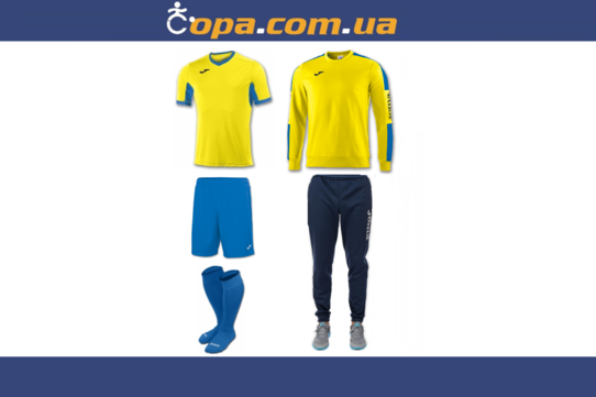 Купить Набор тренировочный Joma Champion IV (5 предметов) (желтый) - оригинал, гарантия