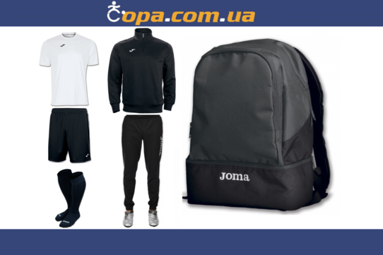 Купить Набор тренировочный Joma Combi (6 предметов) (белый) - оригинал, гарантия