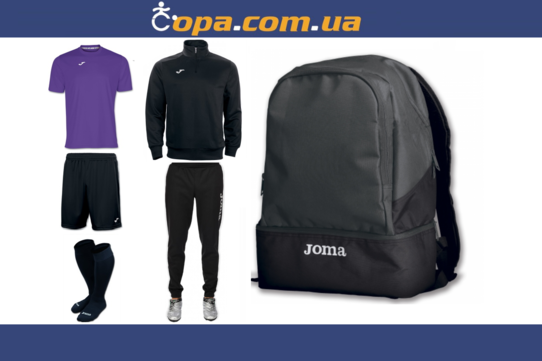 Купить Набор тренировочный Joma Combi (6 предметов) (фиолетовый) - оригинал, гарантия