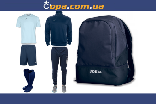 Купить Набор тренировочный Joma Combi (6 предметов) (небесный) - оригинал, гарантия