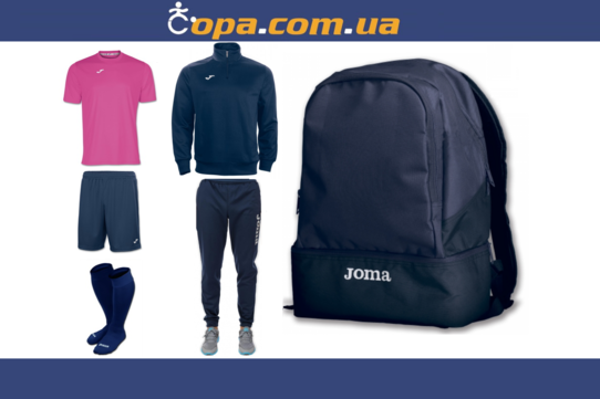 Купить Набор тренировочный Joma Combi (6 предметов) (малиновый) - оригинал, гарантия