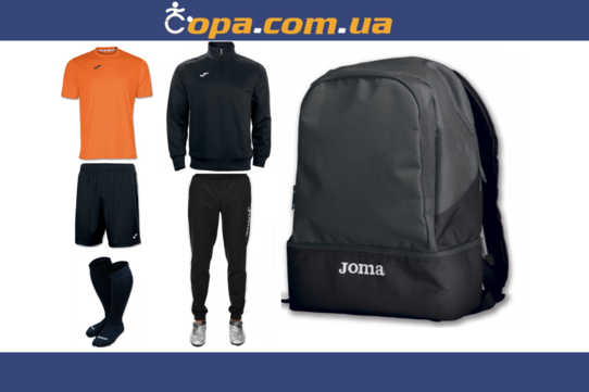 Купить Набор тренировочный Joma Combi (6 предметов) (оранжевый) - оригинал, гарантия Купить Набор тренировочный Joma Combi (6 предметов) (оранжевый) - оригинал, гарантия