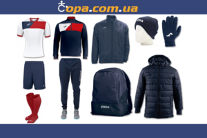 Зимний набор футболиста Joma Crew II (10 предметов) (белый/темно-синий)