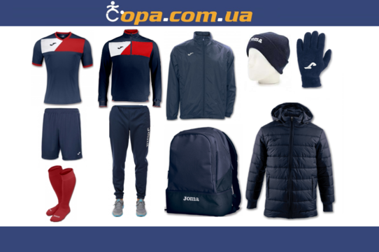 Купить Зимний набор футболиста Joma Crew II (10 предметов) (темно-синий) - оригинал, гарантия