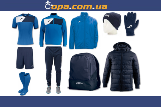 Купить Зимний набор футболиста Joma Crew II (10 предметов) (синий) - оригинал, гарантия