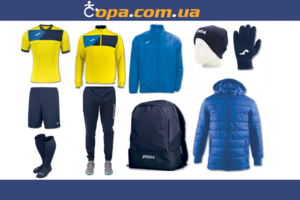 Зимний набор футболиста Joma Crew II (10 предметов) (желтый)