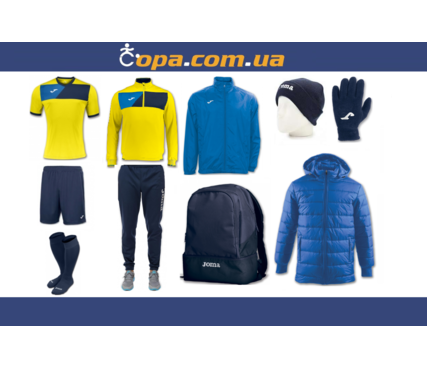Зимний набор футболиста Joma Crew II (10 предметов) (желтый) Зимний набор футболиста Joma Crew II (10 предметов) (желтый)