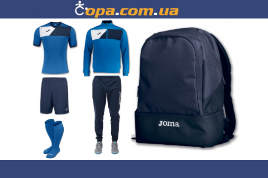 Купить Набор тренировочный Joma Crew II (6 предметов) (синий) - оригинал, гарантия Купить Набор тренировочный Joma Crew II (6 предметов) (синий) - оригинал, гарантия