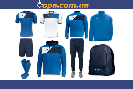 Купить Набор тренировочный Joma Crew II (9 предметов) (синий) - оригинал, гарантия