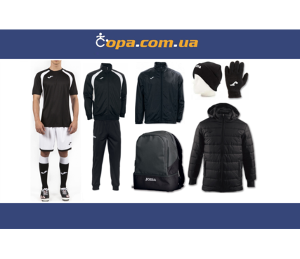 Зимовий набір Joma Champion III (10 предметів)