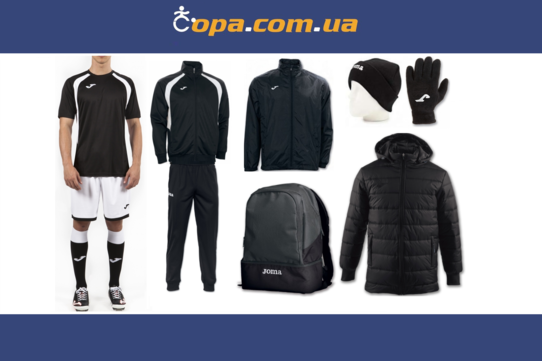 Зимовий набір Joma Champion III (10 предметів) - оригінал Зимовий набір Joma Champion III (10 предметів) - оригінал