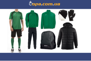 Зимний набор Joma Champion III (10 предметов)