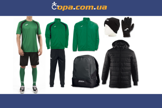Купить Зимний набор Joma Champion III (10 предметов) - оригинал, гарантия