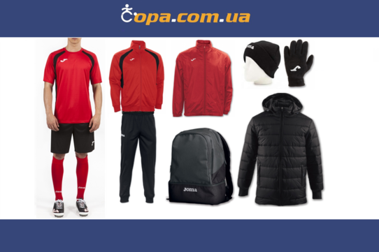 Купить Зимний набор Joma Champion III (10 предметов) - оригинал, гарантия Купить Зимний набор Joma Champion III (10 предметов) - оригинал, гарантия