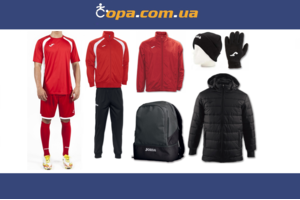 Зимовий набір Joma Champion III (10 предметів) Зимовий набір Joma Champion III (10 предметів)
