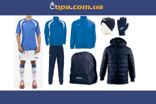 Купить Зимний набор Joma Champion III (10 предметов) - оригинал, гарантия Купить Зимний набор Joma Champion III (10 предметов) - оригинал, гарантия