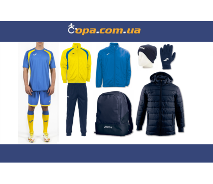 Зимний набор Joma Champion III (10 предметов) Зимний набор Joma Champion III (10 предметов)