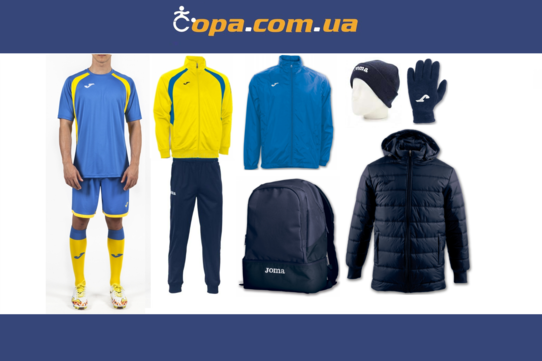 Купить Зимний набор Joma Champion III (10 предметов) - оригинал, гарантия Купить Зимний набор Joma Champion III (10 предметов) - оригинал, гарантия