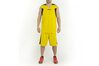 Купить Баскетбольная форма двухсторонняя Joma 1184.901 - оригинал, гарантия Купить Баскетбольная форма двухсторонняя Joma 1184.901 - оригинал, гарантия