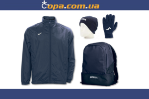 Комплект Joma Alaska II (4 предмета) темно-синий