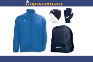 Комплект Joma Alaska II (4 предмета) синий