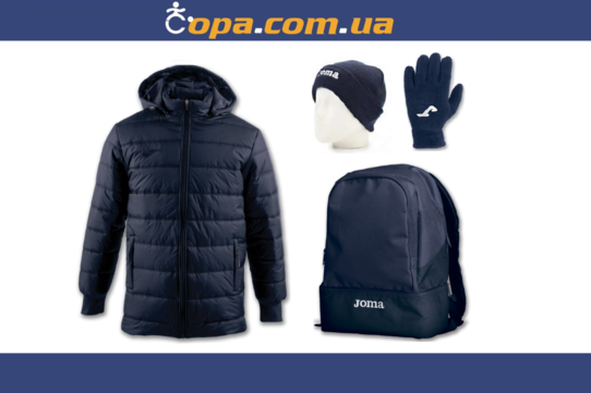 Купить Зимний набор Joma Urban (4 предмета) - в темно-синий цвете - оригинал, гарантия Купить Зимний набор Joma Urban (4 предмета) - в темно-синий цвете - оригинал, гарантия