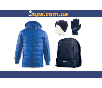 Зимний набор Joma Urban (4 предмета) - в синем цвете Зимний набор Joma Urban (4 предмета) - в синем цвете
