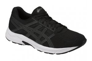 Кроссовки беговые Asics GEL-CONTEND 4 T715N (9097)