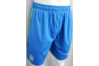 Купить Шорты тренировочные Joma UKRAINE - FFU205011B17 - оригинал, гарантия Купить Шорты тренировочные Joma UKRAINE - FFU205011B17 - оригинал, гарантия