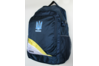Купить Рюкзак сборной Украины Joma UKRAINE - FFU514161.17 - оригинал, гарантия Купить Рюкзак сборной Украины Joma UKRAINE - FFU514161.17 - оригинал, гарантия